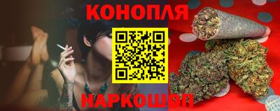 МДМА Волжский