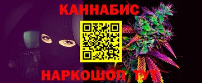 МДМА Волжский