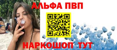 МДМА Волжский