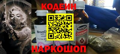МДМА Волжский
